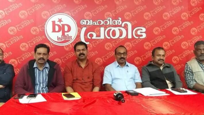 Bahrain Prathibha Nataka Mela from January 13 Bahrain Prathibha Nataka Mela from January 13