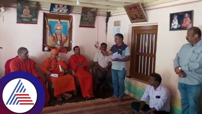 Sale of 3 thousand acre property of Muruga Math in Kodagu Meeting of Veerashaiva leaders sat Sale of 3 thousand acre property of Muruga Math in Kodagu Meeting of Veerashaiva leaders sat