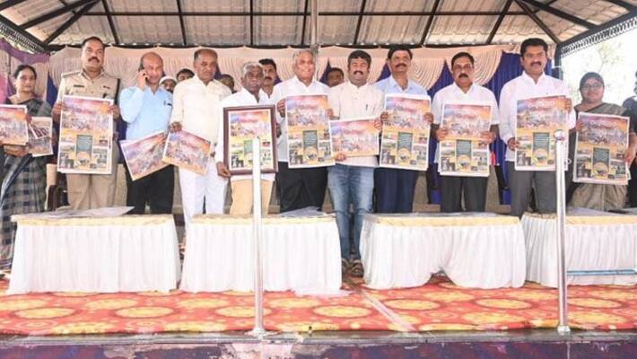 Kannadaprabha Rajata Mahotsav Chamarajanagar and Kannadaprabha have an inseparable bond sat Kannadaprabha Rajata Mahotsav Chamarajanagar and Kannadaprabha have an inseparable bond sat