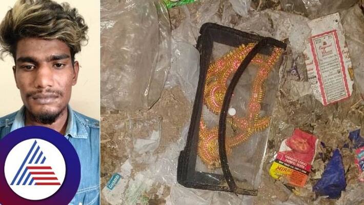 cops arrested thieves in bengaluru gvd cops arrested thieves in bengaluru gvd