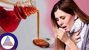Do not prescribe Pholcodine contain cold and cough medicines.. DCGI advice to doctors.. Do not prescribe Pholcodine contain cold and cough medicines.. DCGI advice to doctors..