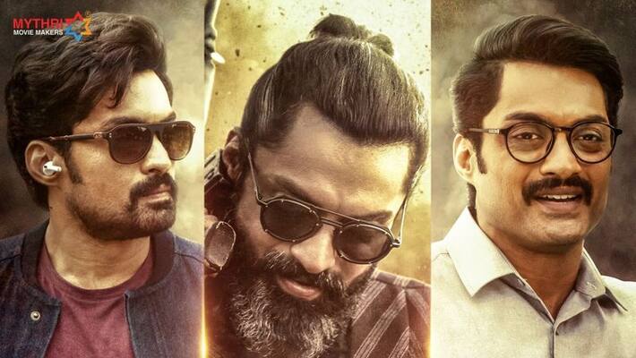 kalyan ram latest movie amigos teaser out now kalyan ram latest movie amigos teaser out now