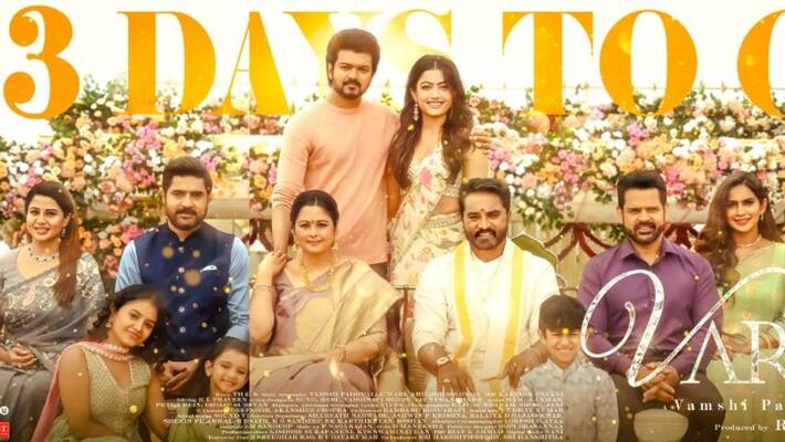 Three days left for the release of Vijay film Varisu Three days left for the release of Vijay film Varisu