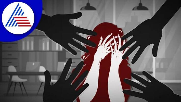 Sexual harassment A separate case against a youth at mangaluru rav Sexual harassment A separate case against a youth at mangaluru rav