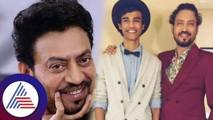 Locked myself in room for 45days says Irrfan Khan son babil khan vcs Locked myself in room for 45days says Irrfan Khan son babil khan vcs