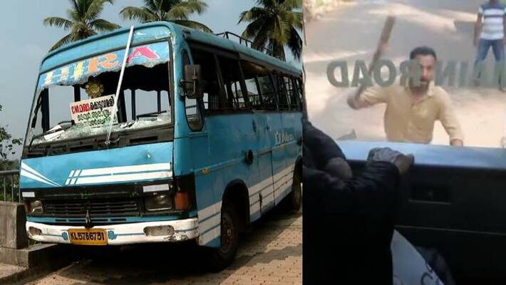 Auto drivers attack bus in Kozhikode Auto drivers attack bus in Kozhikode