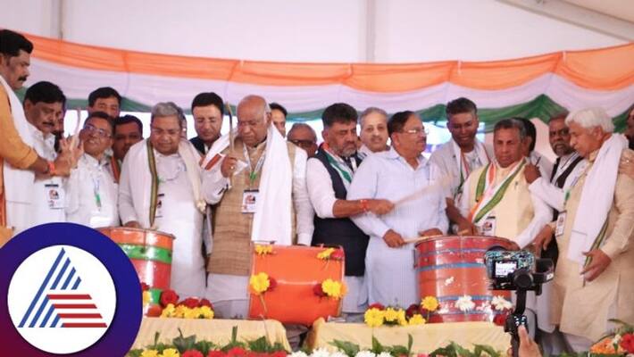 BJP has no respect and commitment to the Constitution Siddaramaiah sat BJP has no respect and commitment to the Constitution Siddaramaiah sat