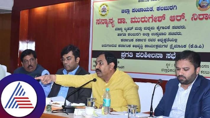 Sedam MLA Rajkumar Telkur Slams Government Officials grg Sedam MLA Rajkumar Telkur Slams Government Officials grg