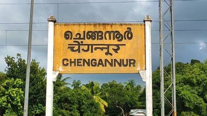 Sabarimala pilgrim died in Chengannur Sabarimala pilgrim died in Chengannur