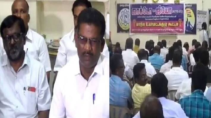 jacto geo has announced that protest will be held on feb 12 across tamilnadu jacto geo has announced that protest will be held on feb 12 across tamilnadu