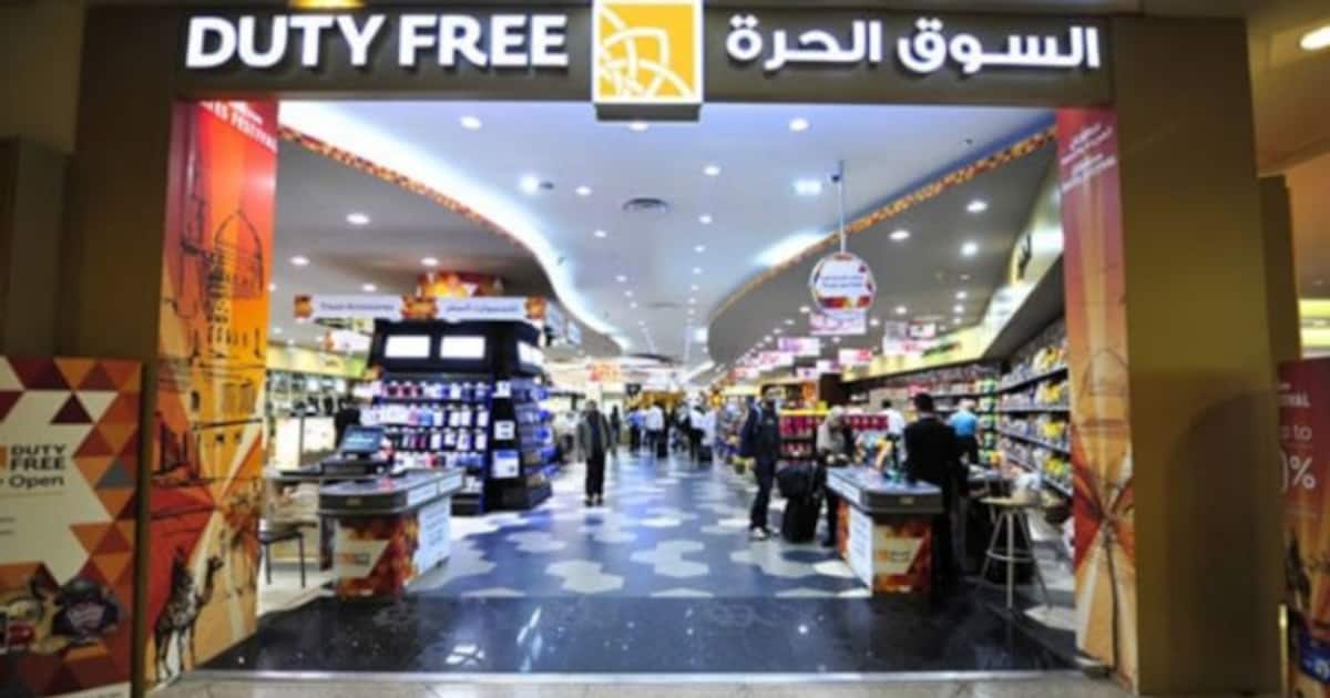 Duty Free Markets Allowed in Saudi Arabia TIme News