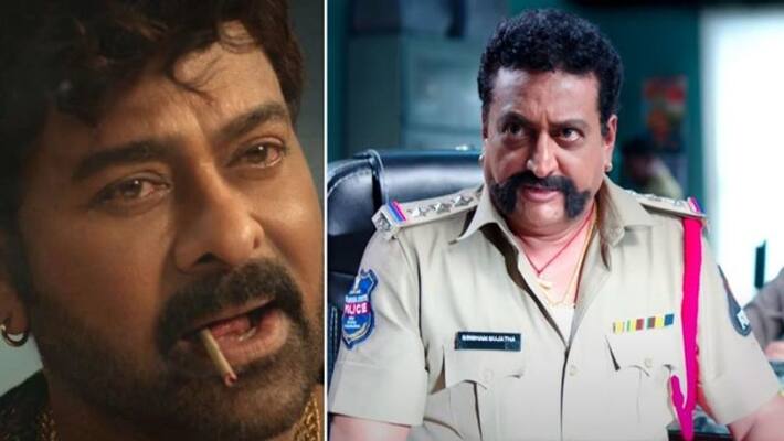 Chiru Waltair Veerayya dialogue copy from Winner movie? Chiru Waltair Veerayya dialogue copy from Winner movie?