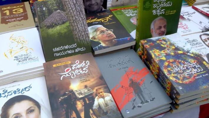 muslim, dalit writers ignored from karnataka governments literature festival in Haveri muslim, dalit writers ignored from karnataka governments literature festival in Haveri