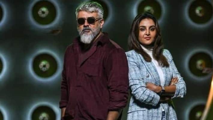 Actress Manju warrier speak bad word during ajith's thunivu movie promotion video viral Actress Manju warrier speak bad word during ajith's thunivu movie promotion video viral