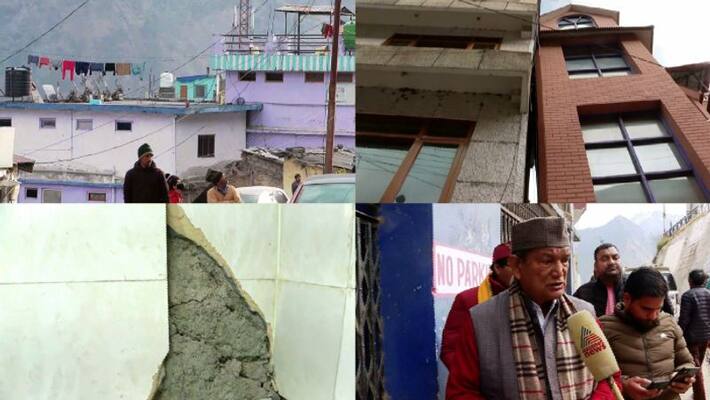 'To save Joshimath, the construction of the tunnel should be stopped,formation of the committee will not solve the problem'says hareesh rawath 'To save Joshimath, the construction of the tunnel should be stopped,formation of the committee will not solve the problem'says hareesh rawath