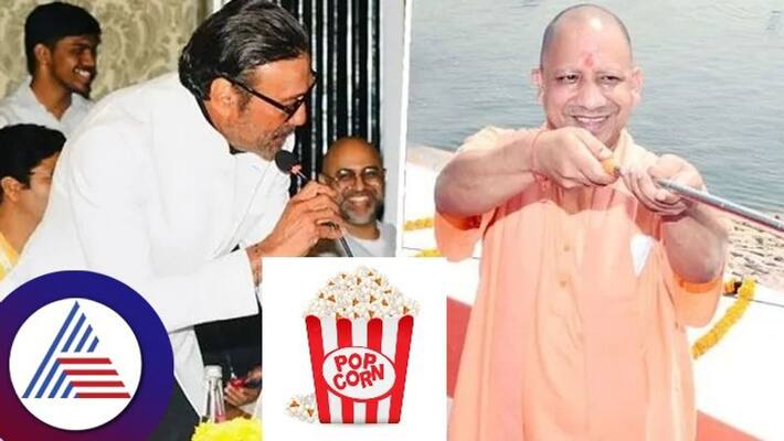 Jackie Shroffs plea to Yogi Adityanath get cinemas to lower popcorn prices Jackie Shroffs plea to Yogi Adityanath get cinemas to lower popcorn prices