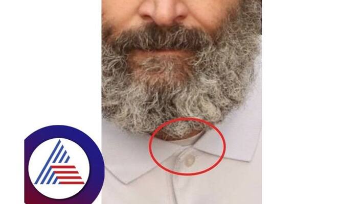 bjp congress spar over rahul gandhi wearing thermals inside t shirt to beat cold ash bjp congress spar over rahul gandhi wearing thermals inside t shirt to beat cold ash