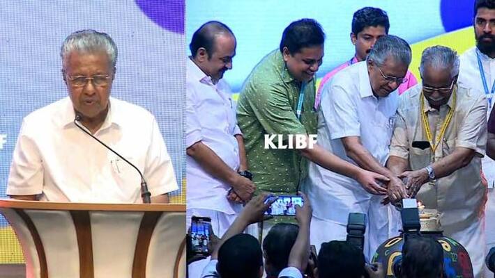 CM Pinarayi Viajayan inaugurates Kerala Legislative International Book Fest - KLIBF 2023 CM Pinarayi Viajayan inaugurates Kerala Legislative International Book Fest - KLIBF 2023