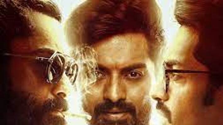 Kalyan Ram New Movie Amigos pre release business Kalyan Ram New Movie Amigos pre release business