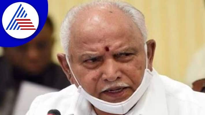 Santro Ravi case BS Yeddyurappa reaction in Shimoga rav Santro Ravi case BS Yeddyurappa reaction in Shimoga rav