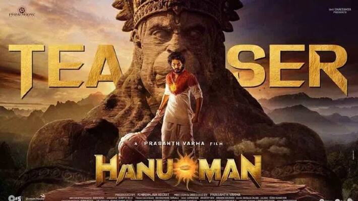 Pan india movie Hanuman released date officially announced Pan india movie Hanuman released date officially announced