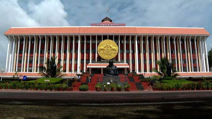 Kerala assembly members remuneration might be hiked Kerala assembly members remuneration might be hiked