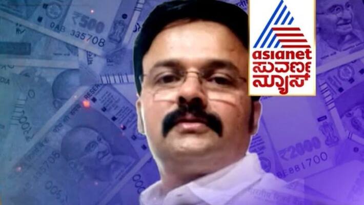 Police Continue Investigation on Santro Ravi Case grg Police Continue Investigation on Santro Ravi Case grg