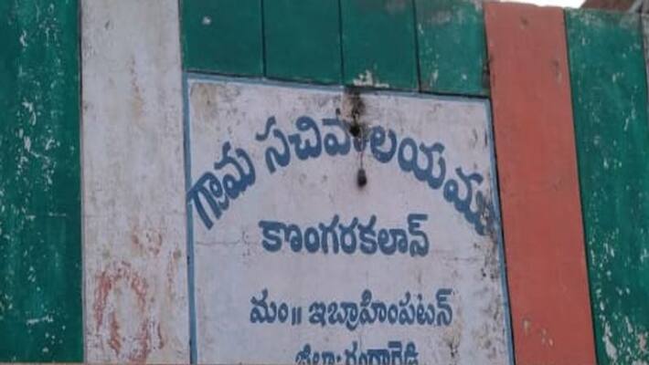 Women farmers attacked bouncers in kongara kalan Ranga Reddy district Women farmers attacked bouncers in kongara kalan Ranga Reddy district