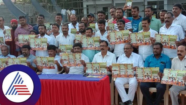 Grand Kanaka Utsava for five days from January 11th Says MP DK Suresh gvd Grand Kanaka Utsava for five days from January 11th Says MP DK Suresh gvd