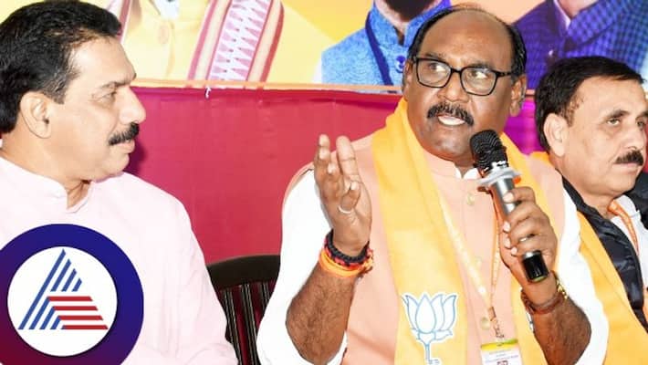 Organize more Dalit votes for BJP Says Lal Singh Arya At Mysuru gvd Organize more Dalit votes for BJP Says Lal Singh Arya At Mysuru gvd