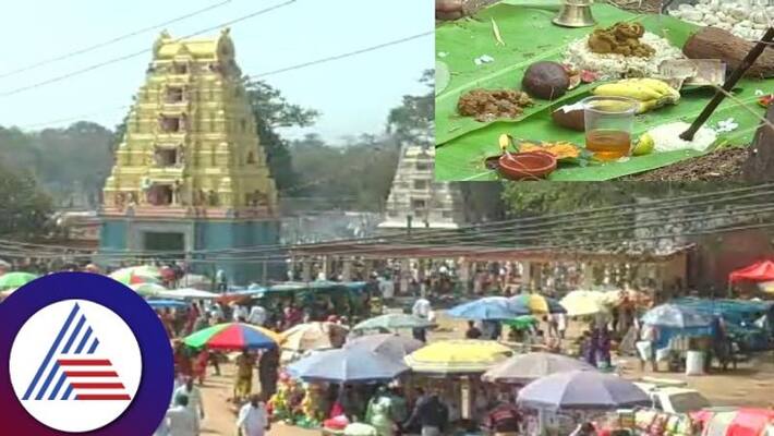 Oblation of liquor meat offering to Siddappaji fair of Kollegala Pankti Seva sat Oblation of liquor meat offering to Siddappaji fair of Kollegala Pankti Seva sat