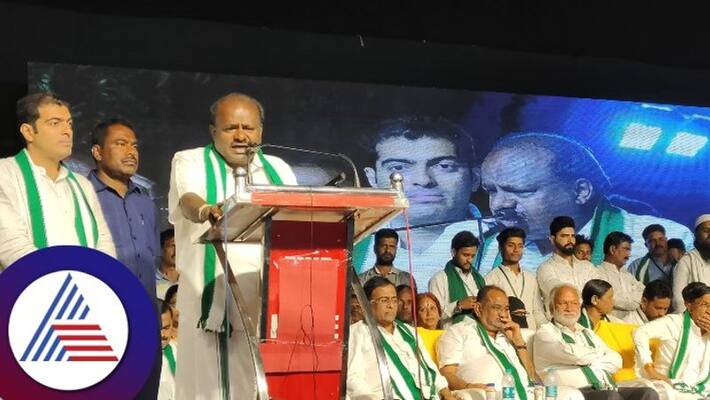 Former CM HD Kumaraswamy Talks About JDS Pancharatna Rathayatra At Bidar gvd Former CM HD Kumaraswamy Talks About JDS Pancharatna Rathayatra At Bidar gvd