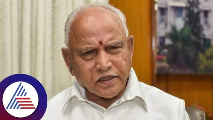 BJP Leader Mallikarjun Charantimath Talks Over BS Yediyurappa grg BJP Leader Mallikarjun Charantimath Talks Over BS Yediyurappa grg