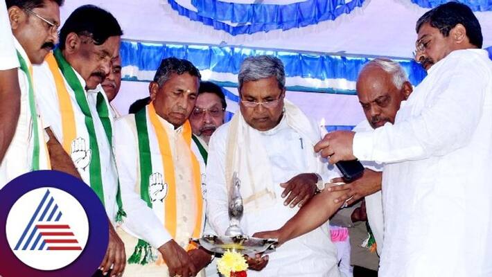 Former CM Siddaramaiah Talks Over Kuruba Community At Kolar gvd Former CM Siddaramaiah Talks Over Kuruba Community At Kolar gvd