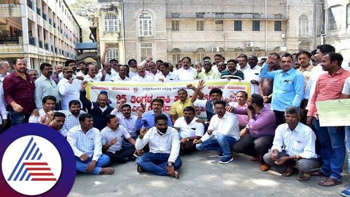 If 2600 Crores Not Paid Garbage Collection will be Banned in Bengaluru grg If 2600 Crores Not Paid Garbage Collection will be Banned in Bengaluru grg