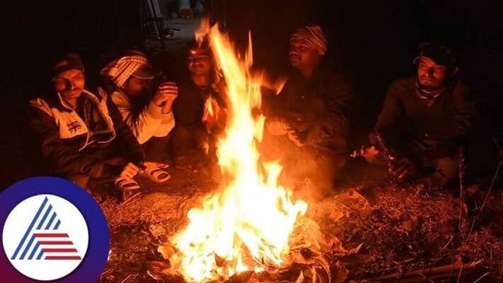 Bidar Recorded the Lowest Temperature 5.5 Degree Celsius in Karnataka grg Bidar Recorded the Lowest Temperature 5.5 Degree Celsius in Karnataka grg