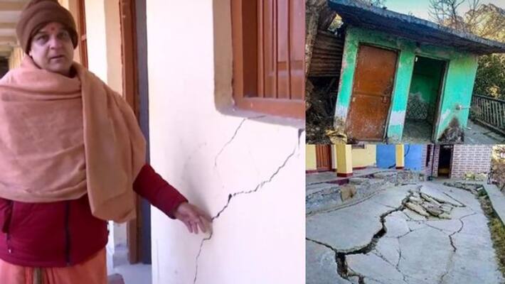 Shankaracharya Math also develop cracks like Joshimath Shankaracharya Math also develop cracks like Joshimath