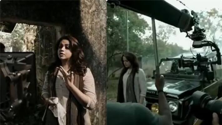 actress bhavana Hunt Making Video actress bhavana Hunt Making Video