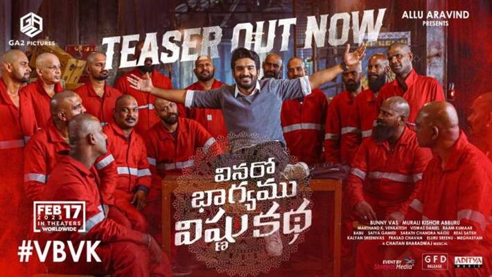 Vinaro Bhagyamu Vishnu Katha movie teaser out now! Vinaro Bhagyamu Vishnu Katha movie teaser out now!