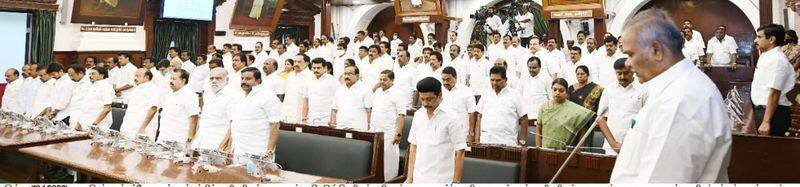 Governor Ravi will deliver a speech in the Tamil Nadu Legislative Assembly today KAK