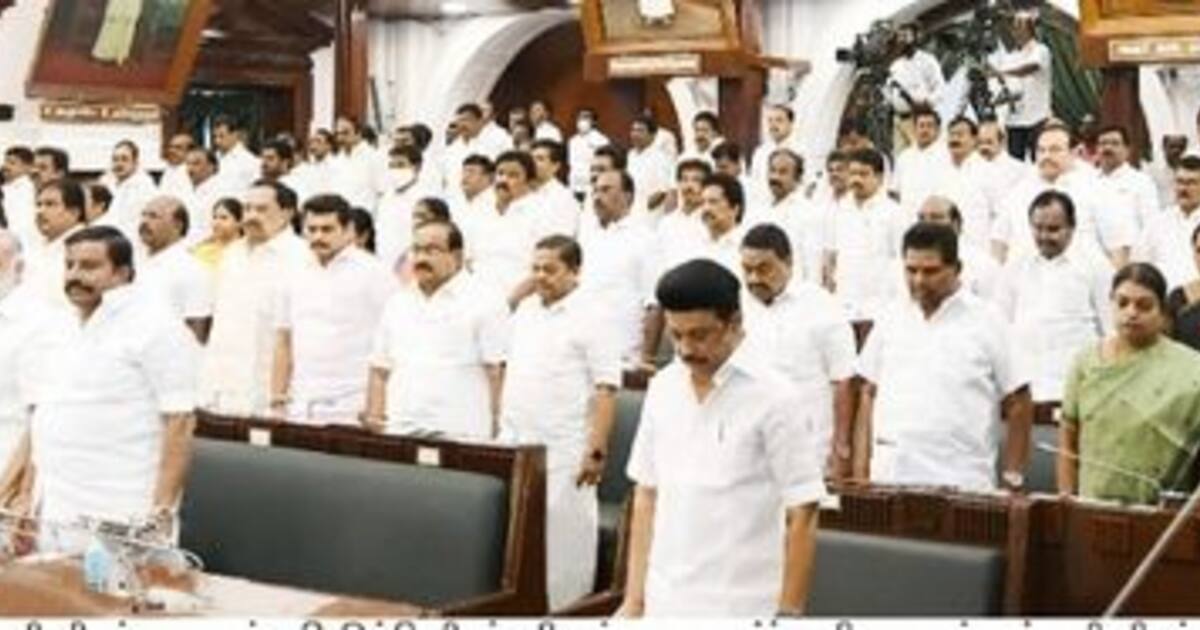 எம்எல்ஏ திருமகன் ஈவேரா மறைவு..! இரங்கல் தெரிவித்து  தமிழக சட்டப்பேரவை கூட்டம் ஒத்திவைப்பு