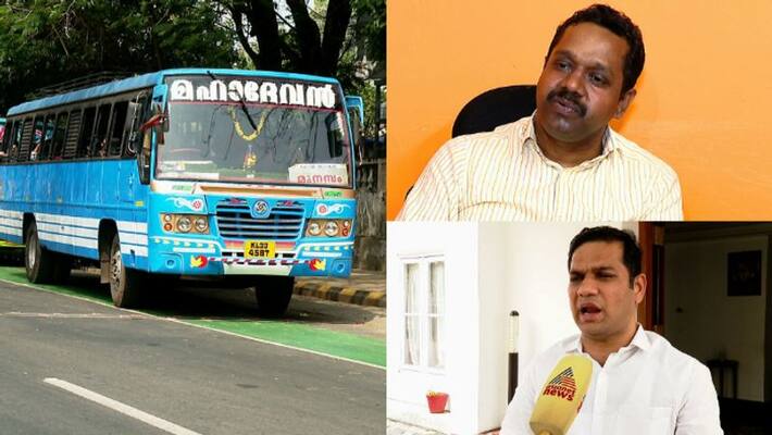 Vypin bus Kochi entry Congress CPM verbal fight Vypin bus Kochi entry Congress CPM verbal fight