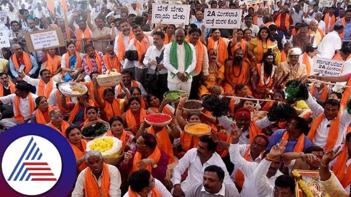 Balija Community Demanding For 2A Reservation in Karnataka grg Balija Community Demanding For 2A Reservation in Karnataka grg