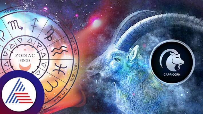 Trigrahi yoga in Capricorn 3 zodiac signs are the luckiest skr Trigrahi yoga in Capricorn 3 zodiac signs are the luckiest skr