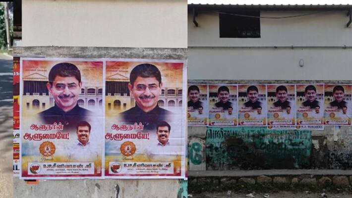 BJP poster in support of Governor BJP poster in support of Governor
