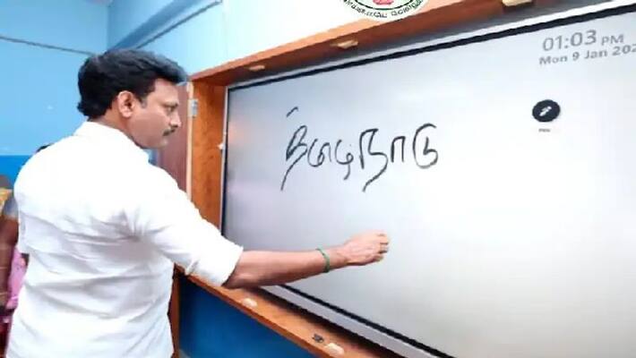 between tamilnadu controversy photo of minister anbil mahes poyyamozhi writing tamilnadu goes viral between tamilnadu controversy photo of minister anbil mahes poyyamozhi writing tamilnadu goes viral