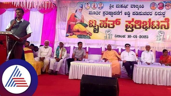 BJP hate politics lesson for from the people says satish Jarkiholi gow BJP hate politics lesson for from the people says satish Jarkiholi gow