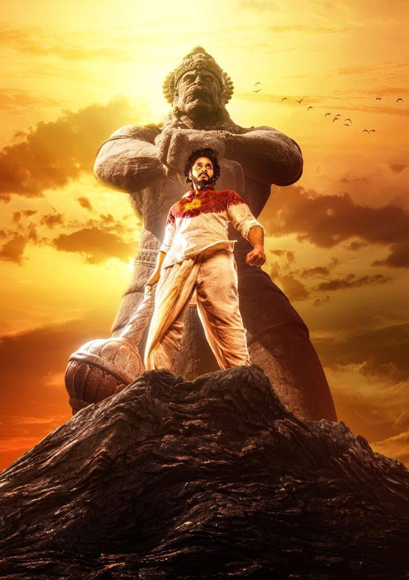 Pan india movie Hanuman released date officially announced 