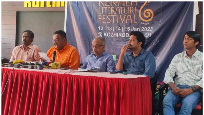 klf 6th edition from 12th to 15th january klf 6th edition from 12th to 15th january