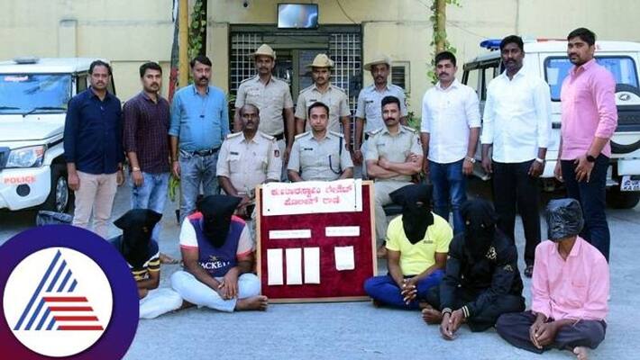 Two Arrested For Robbery Case in Bengaluru grg Two Arrested For Robbery Case in Bengaluru grg